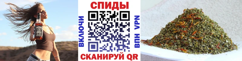 БУТИРАТ BDO  Краснообск 