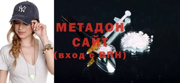 MDMA Покачи
