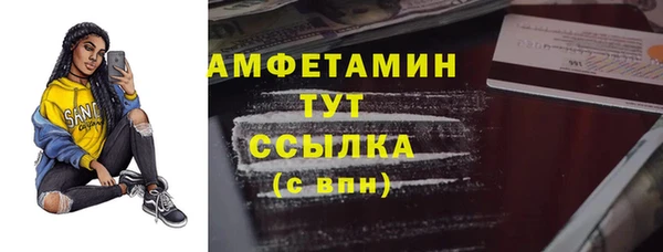 jwh Алзамай