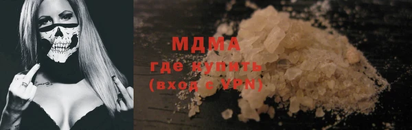 сатива Алексин