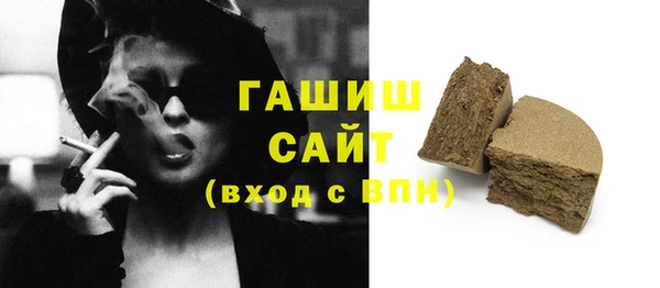 сатива Алексин
