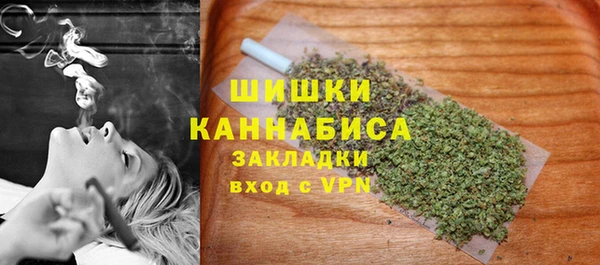 jwh Алзамай