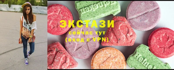 сатива Алексин