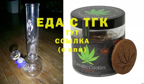 сатива Алексин