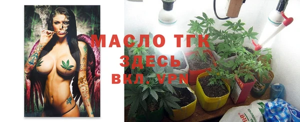 мефедрон Алексеевка